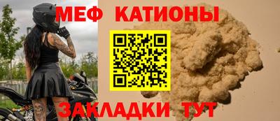 ешки Славгород