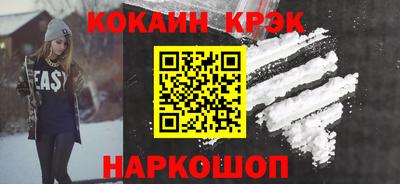ешки Славгород