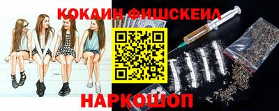 jwh Славянск-на-Кубани