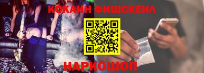 ешки Славгород