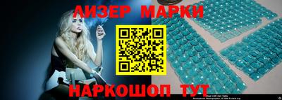 меф VHQ Ставрополь