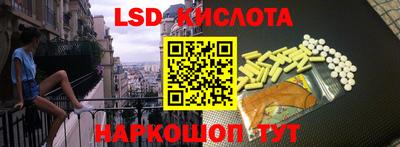 ешки Славгород