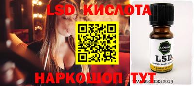 ешки Славгород