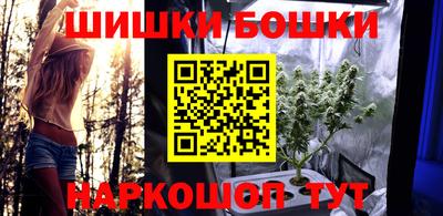 jwh Славянск-на-Кубани