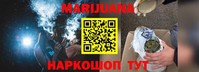 ешки Славгород