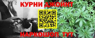 jwh Славянск-на-Кубани