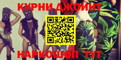 меф VHQ Ставрополь