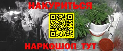 jwh Славянск-на-Кубани