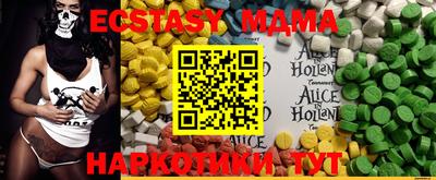 ешки Славгород