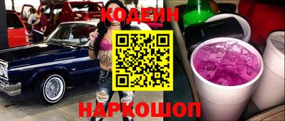 ешки Славгород