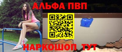 кокаин VHQ Среднеуральск
