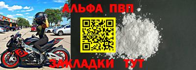 ешки Славгород
