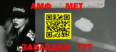 ешки Славгород