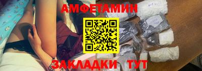ешки Славгород