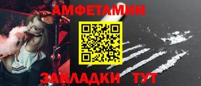 ешки Славгород