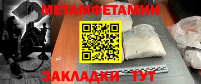 ешки Славгород